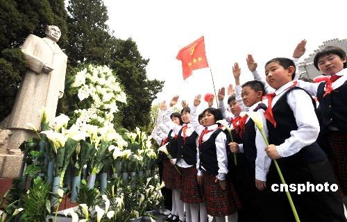 铁岭天气预报