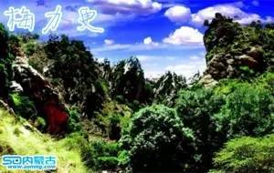 包头天气预报