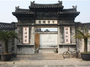 瑞安天气预报
