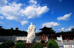 安陆天气预报