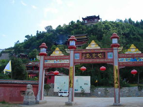 张家界天气预报