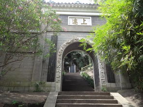 衡阳天气预报