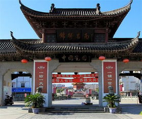 景德镇天气预报