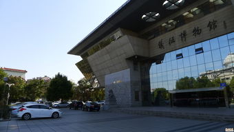 仪征天气预报