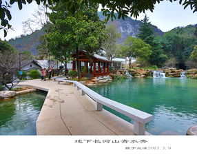 兰溪天气预报