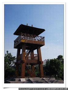 南京天气预报