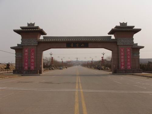 安丘天气预报