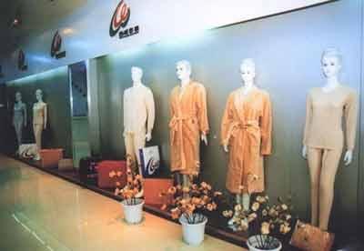 乌鲁木齐天气预报