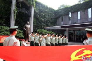 南京天气预报