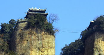 江油天气预报