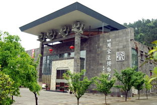 遂宁天气预报