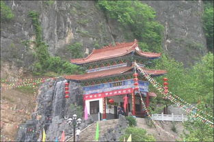 江油天气预报