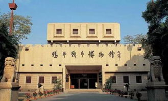 东莞天气预报