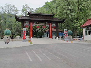 平凉天气预报