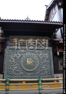乐山天气预报