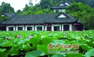 乐山天气预报