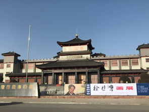 固原天气预报