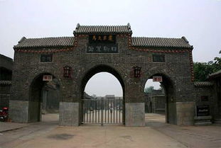 安阳天气预报