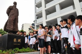南充天气预报