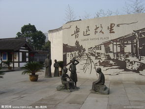 绍兴天气预报