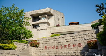 徐州天气预报