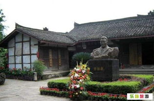 南充天气预报