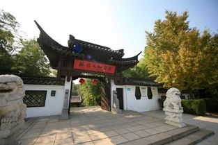 南京天气预报