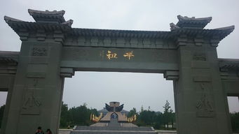 随州天气预报