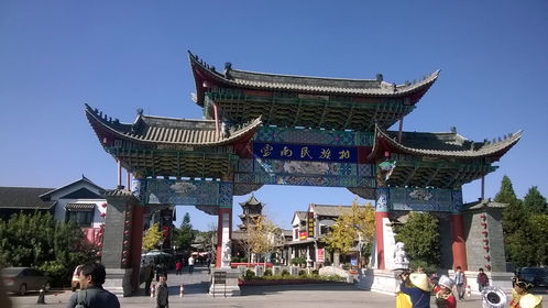 昆明天气预报