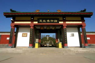 兴平天气预报