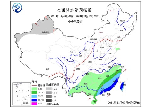 24小时降水量预报图