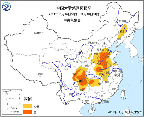 大雾落区预报图