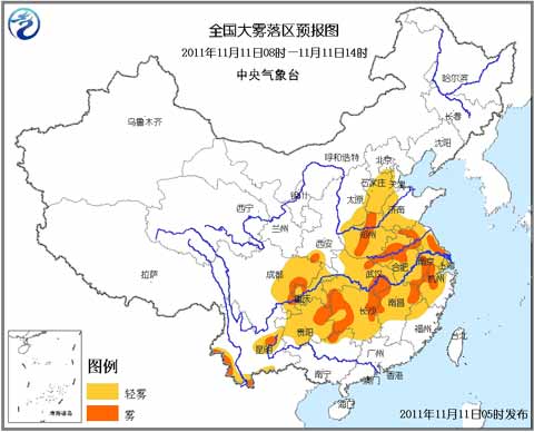 大雾落区预报