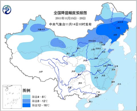 全国降温幅度预报图（2011年11月15日至20日）